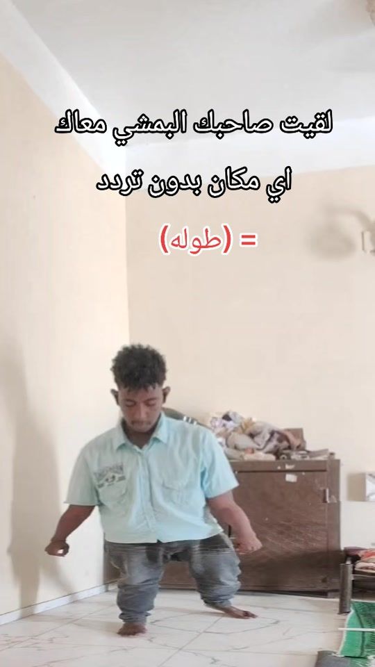 TikTok video thumbnail by wdali008