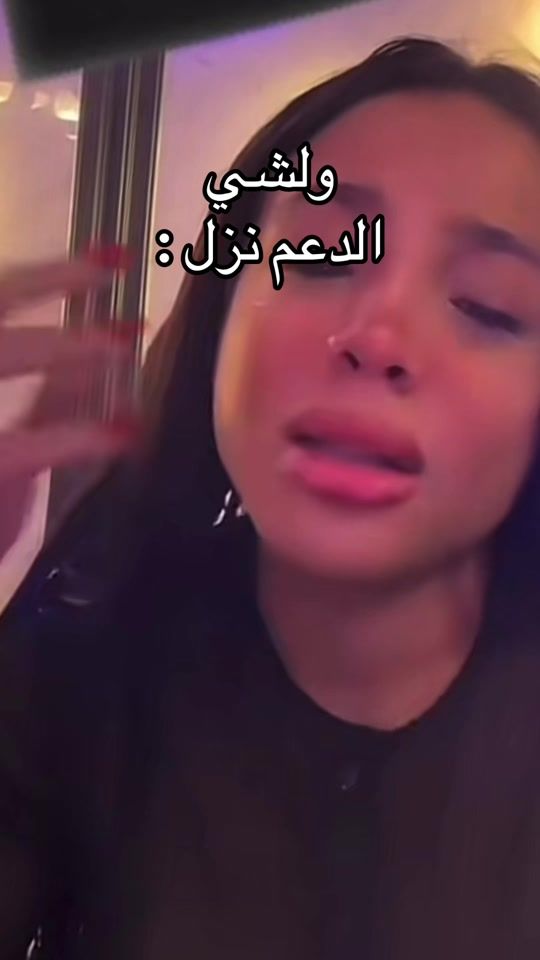 TikTok video thumbnail by alzona_raggd