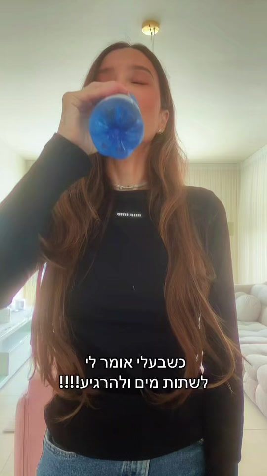 TikTok video thumbnail by valely007