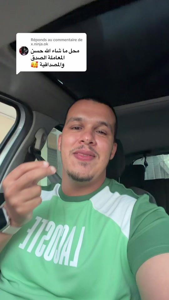 TikTok video thumbnail by ri.gym.pro1