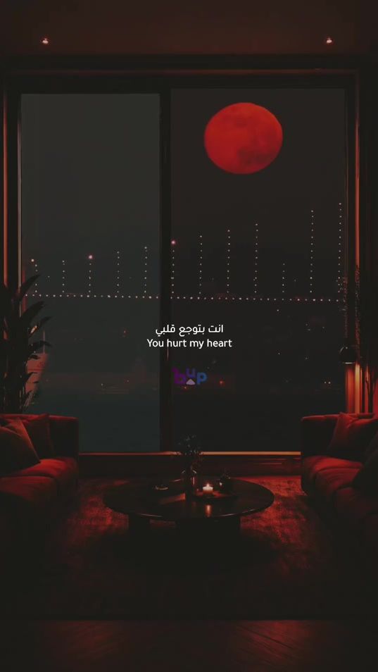 TikTok video thumbnail by beatz.up