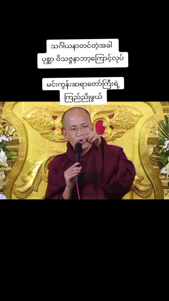 TikTok video thumbnail by zinnge222222