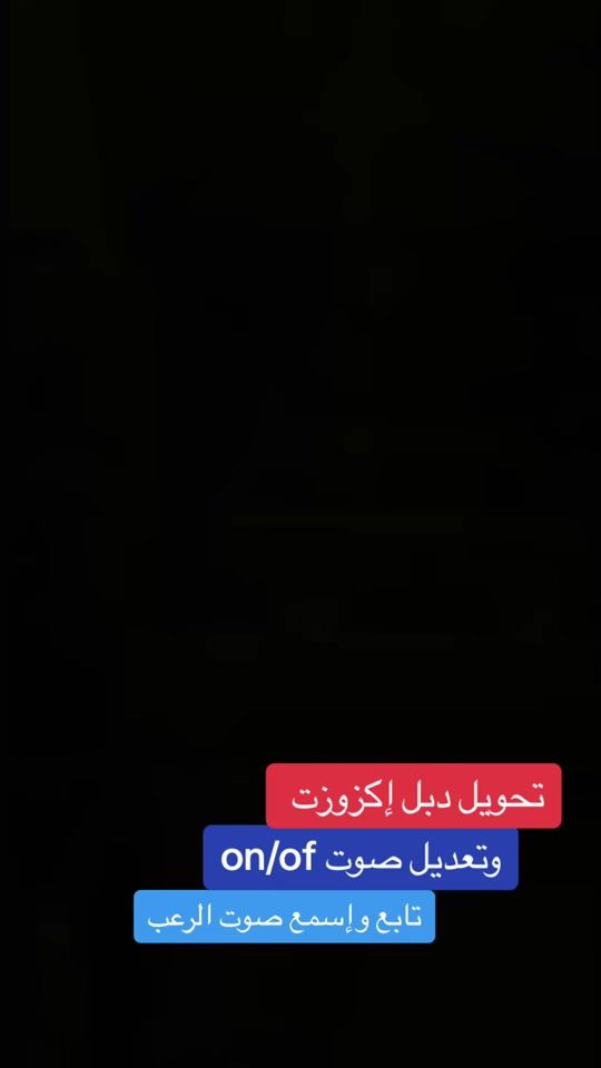 TikTok video thumbnail by user238108804