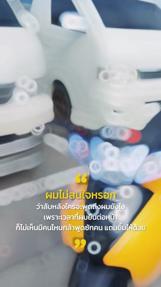 TikTok video thumbnail by sorjornumberone1112