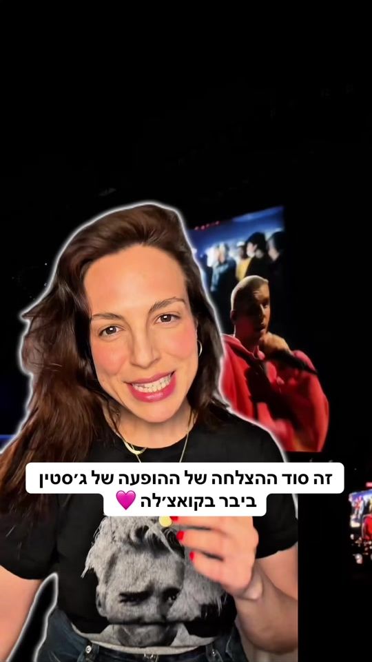 TikTok video thumbnail by laishamag