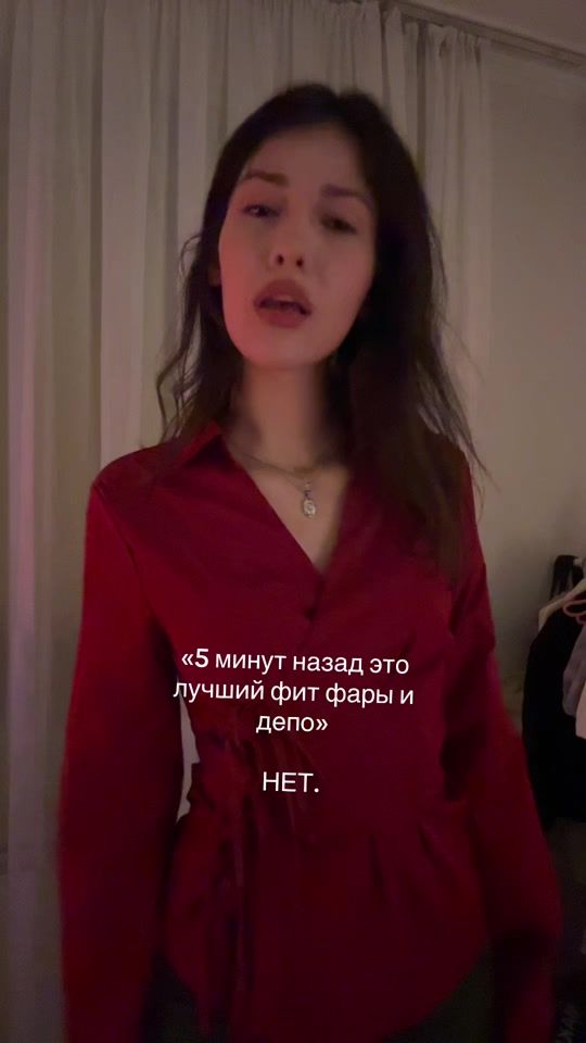 TikTok video thumbnail by g1rlsaa
