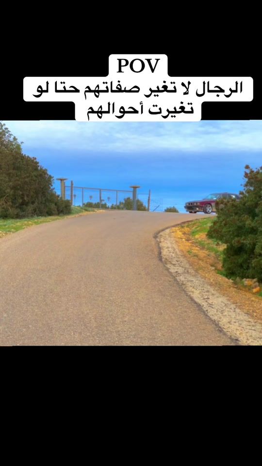 TikTok video thumbnail by essam_e34