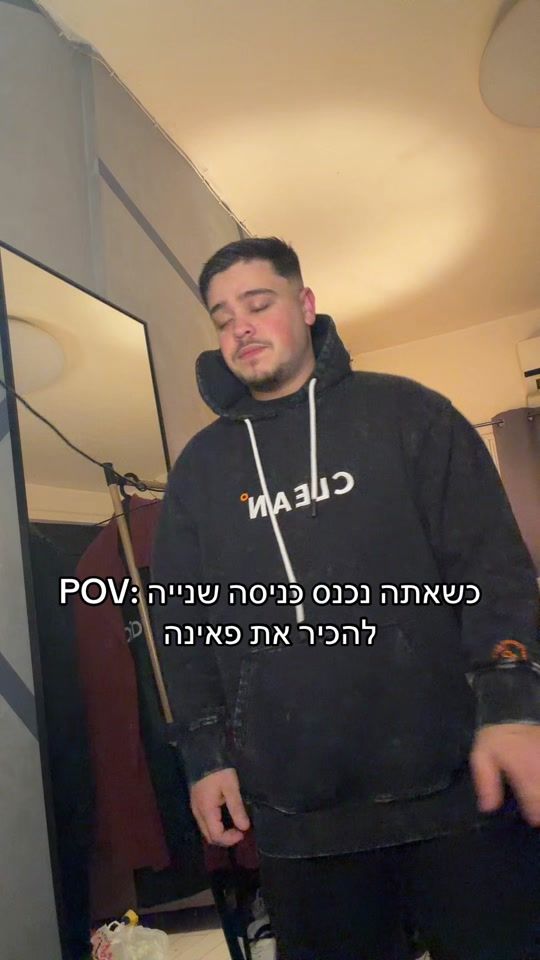 TikTok video thumbnail by moshiko_ajami
