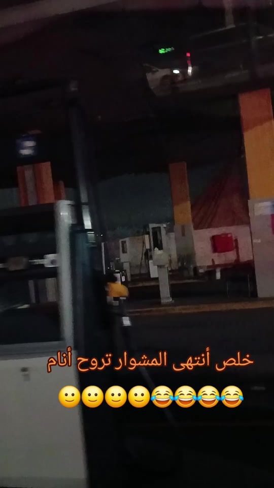 TikTok video thumbnail by abod66a1