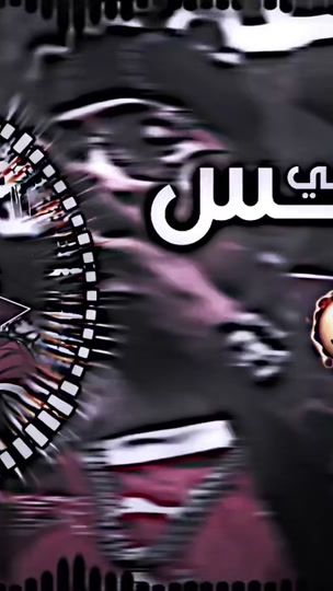 TikTok video thumbnail by 9f.moc