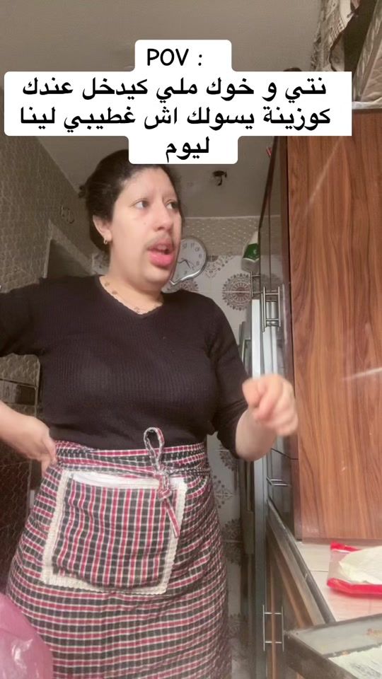TikTok video thumbnail by hasna_abid