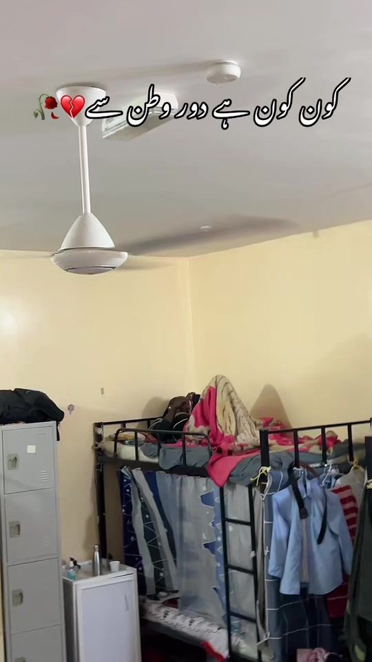 TikTok video thumbnail by zabi.345