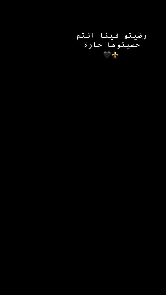 TikTok video thumbnail by tob_one