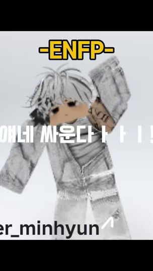 TikTok video thumbnail by juwonni14