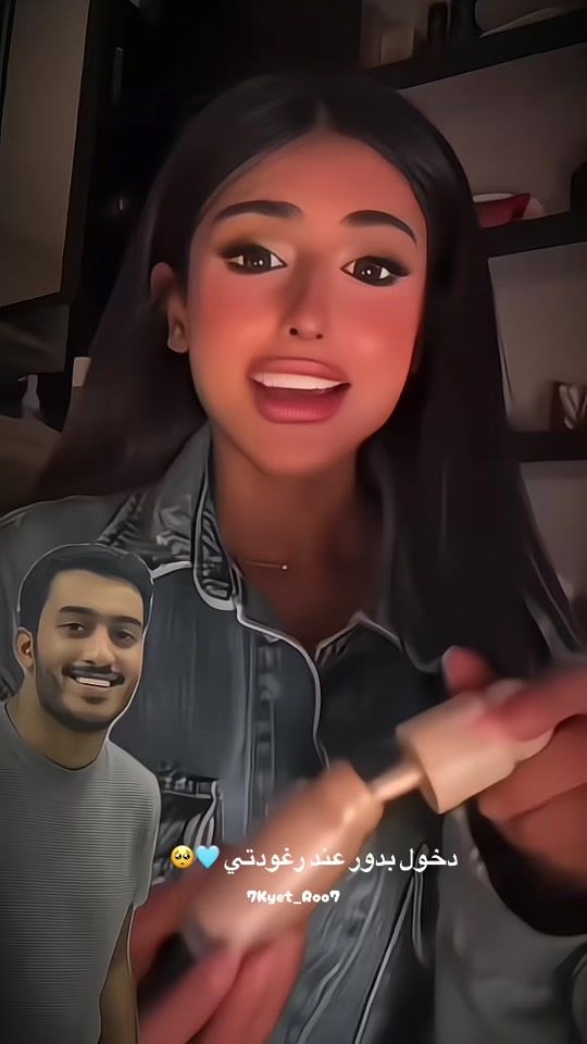 TikTok video thumbnail by 7kyet_roo72