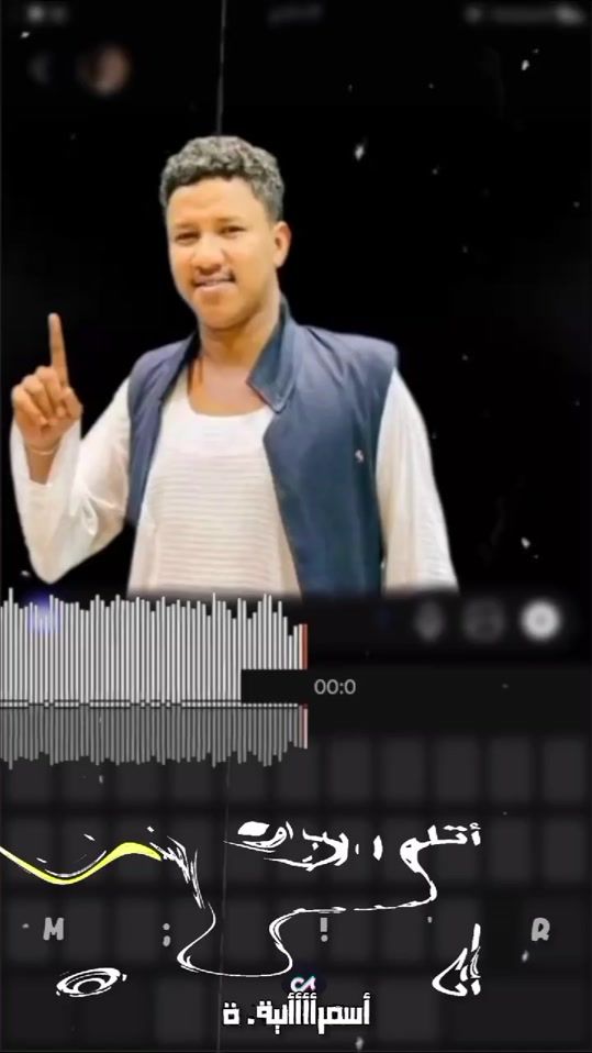 TikTok video thumbnail by ..asmaraniya