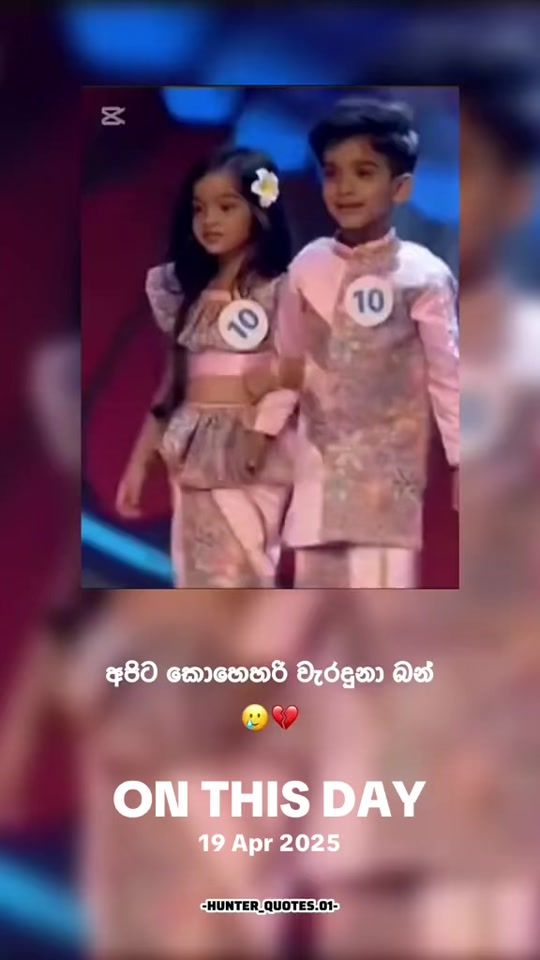 TikTok video thumbnail by hunter_page1