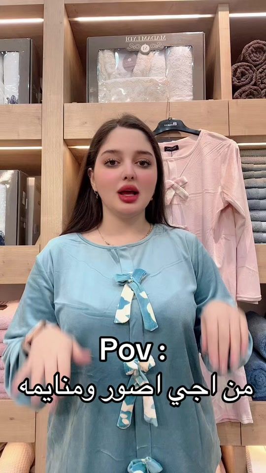 TikTok video thumbnail by alkoukh_ameria