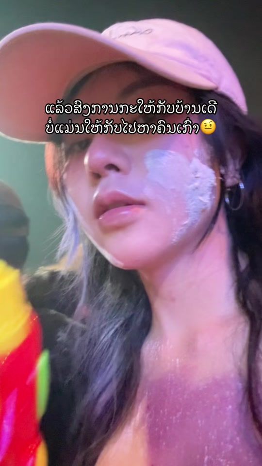 TikTok video thumbnail by spv.01