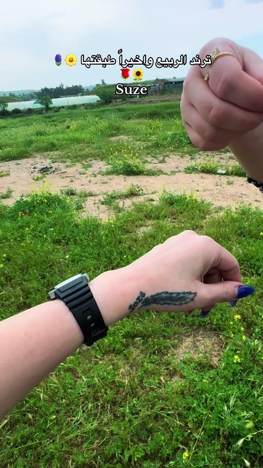 TikTok video thumbnail by suze_48
