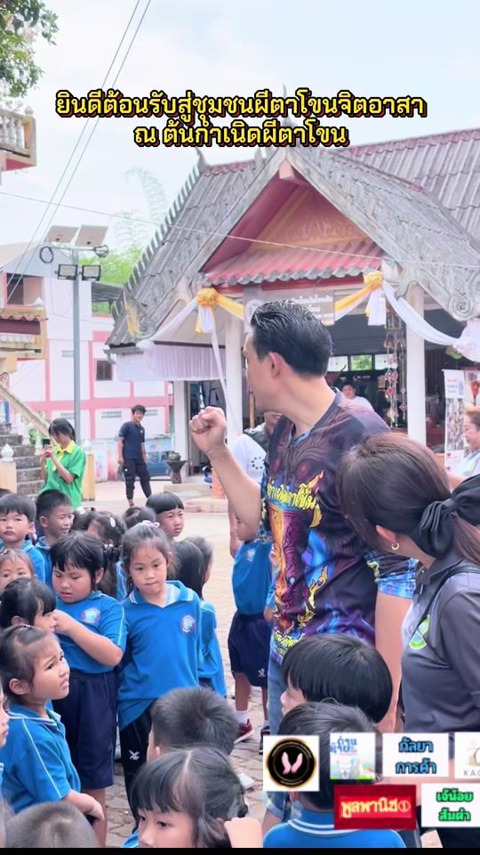TikTok video thumbnail by vj.farm