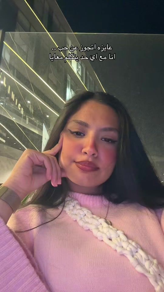 TikTok video thumbnail by mannarraymaan