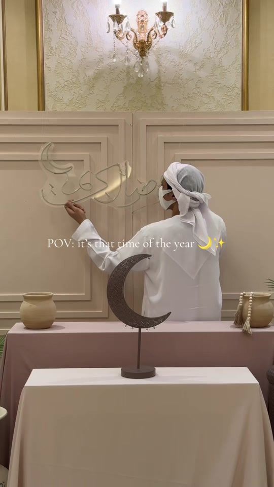 TikTok video thumbnail by by.ambitionevents