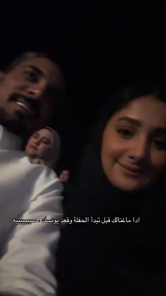 TikTok video thumbnail by i6eef