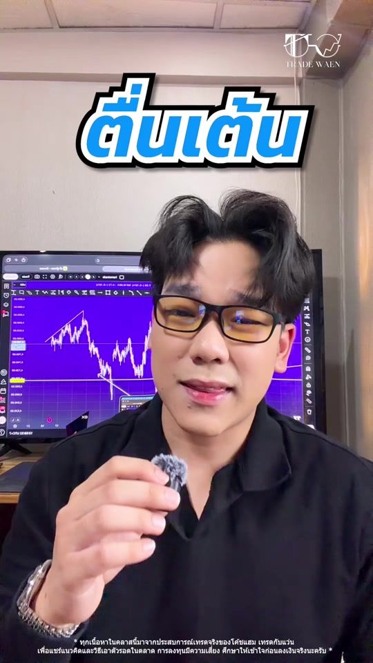 TikTok video thumbnail by hamstrade