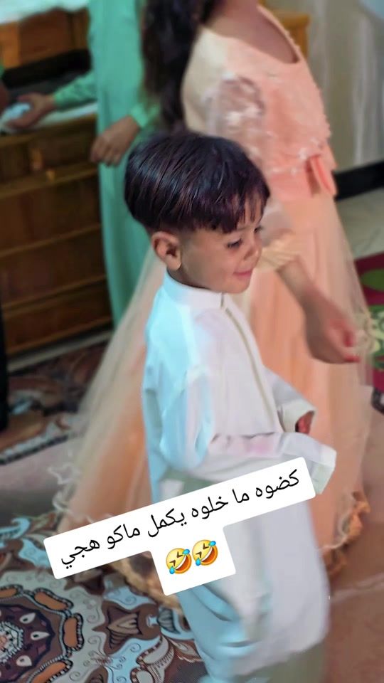 TikTok video thumbnail by abdo___ar
