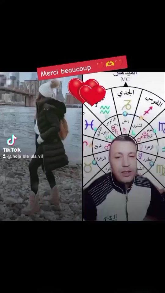 TikTok video thumbnail by .hola_ola_ula_vil