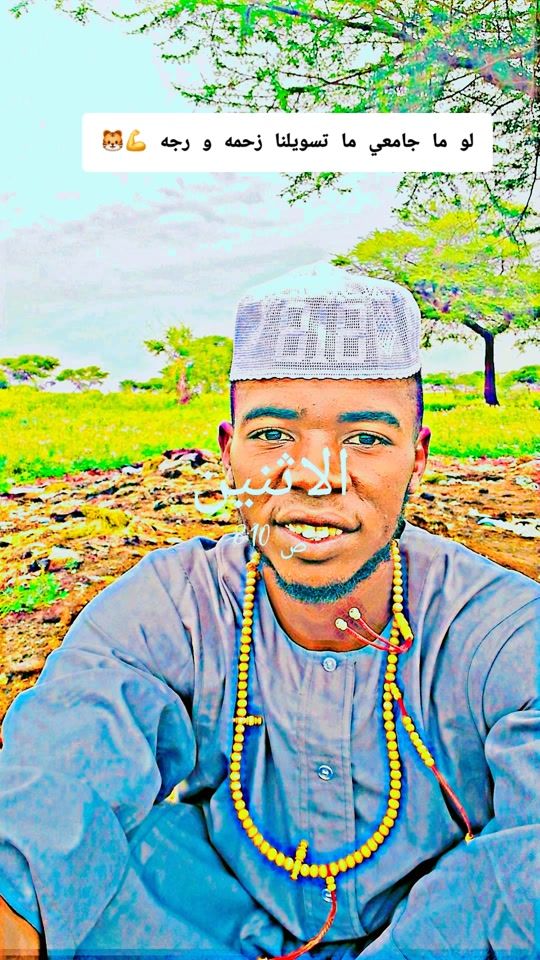 TikTok video thumbnail by edreesahmed11