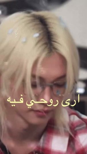 TikTok video thumbnail by yongbok617