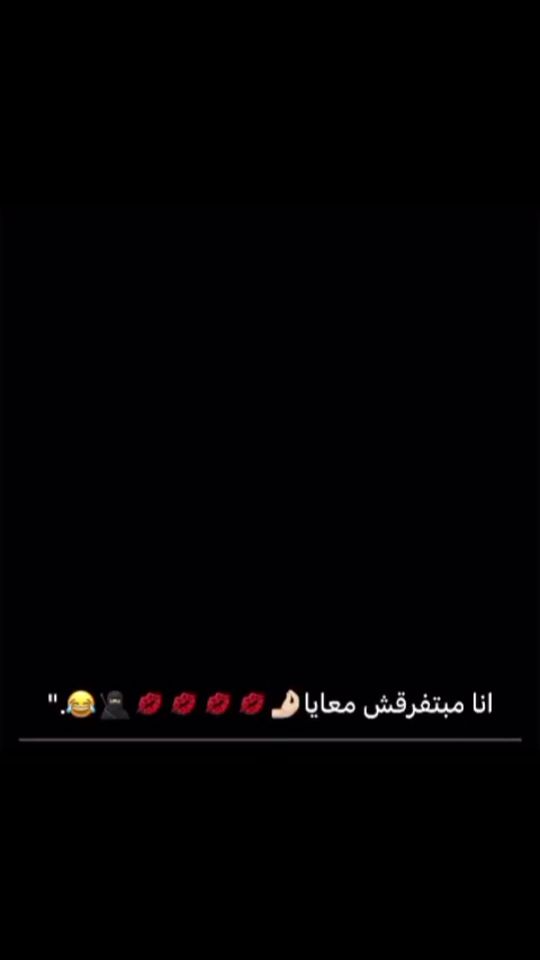 TikTok video thumbnail by eljojo32