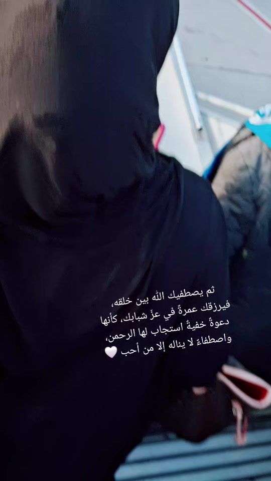 TikTok video thumbnail by mattousimarwa