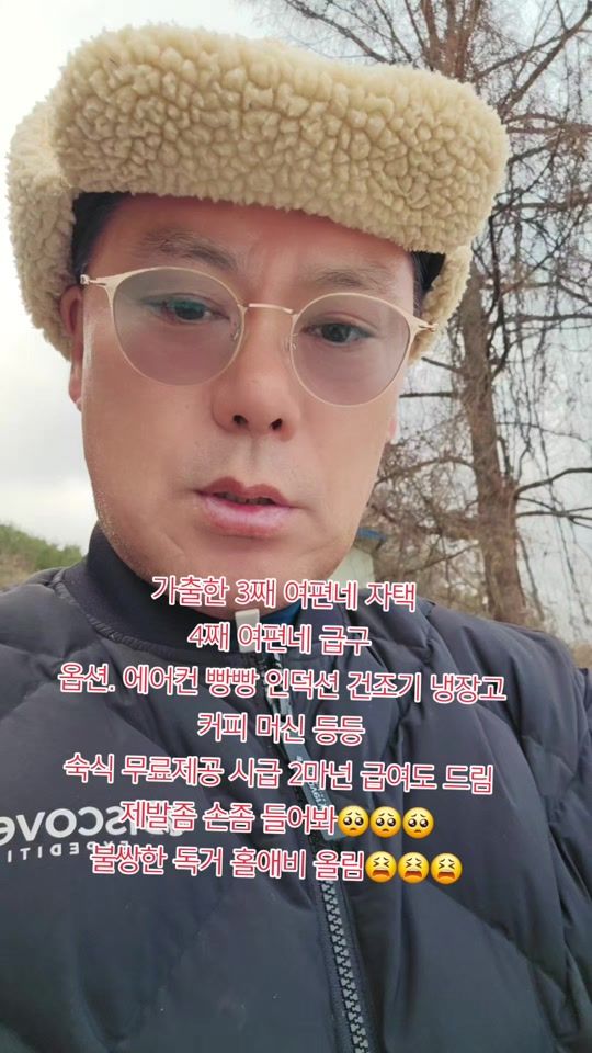 TikTok video thumbnail by cdh1324