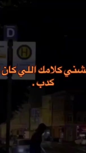 TikTok video thumbnail by medo207