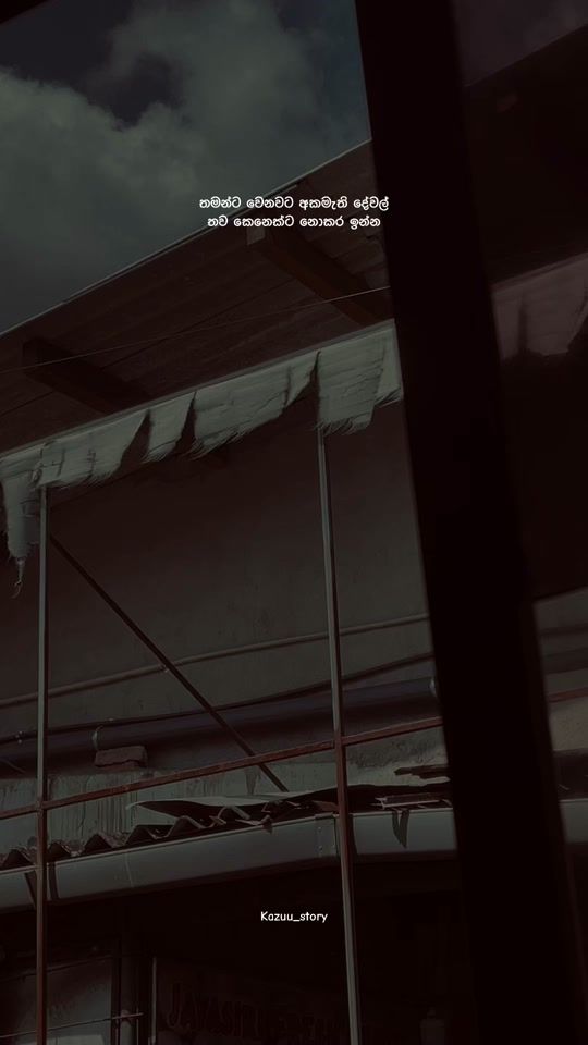 TikTok video thumbnail by kazuu_story