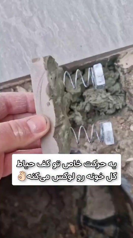 TikTok video thumbnail by arch_.iranian