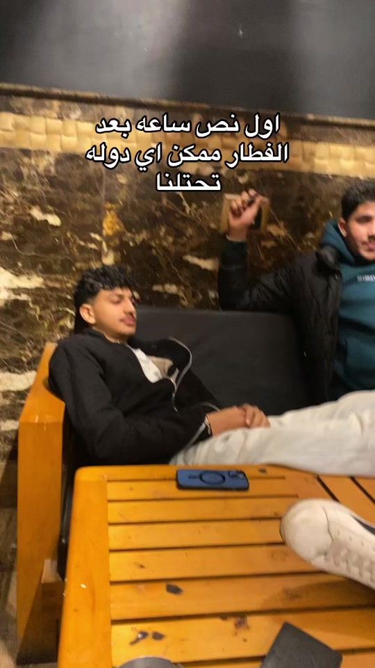 TikTok video thumbnail by _ahmedomar2