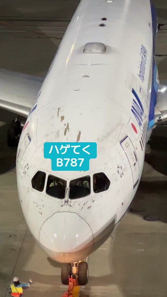 TikTok video thumbnail by chiba0017