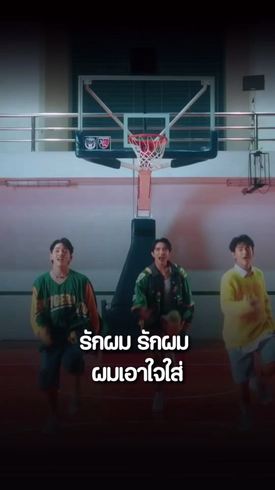 TikTok video thumbnail by fc_rsiammusic
