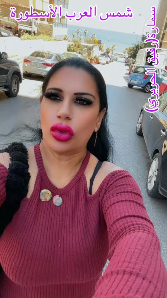 TikTok video thumbnail by samaraalhariri123