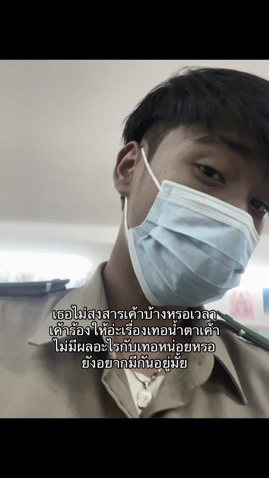 TikTok video thumbnail by pound_333