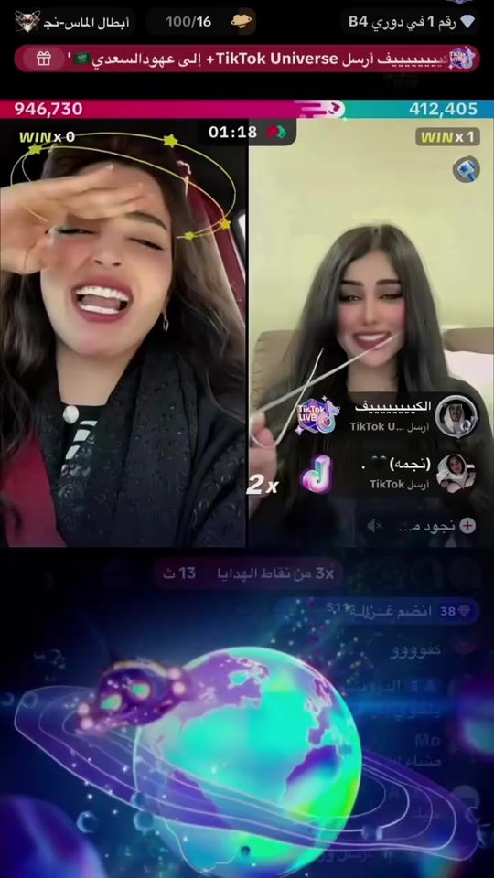 TikTok video thumbnail by fehmia_kan