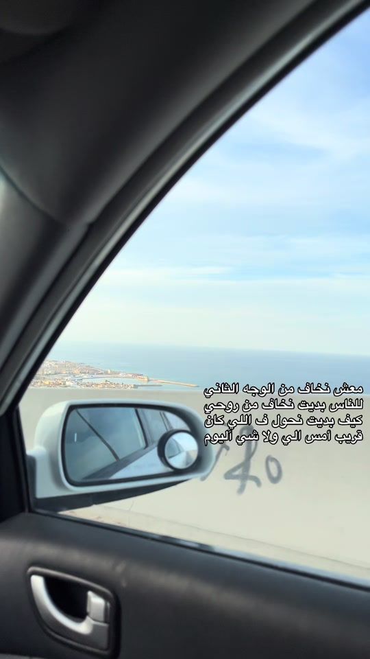 TikTok video thumbnail by userothman24loly21