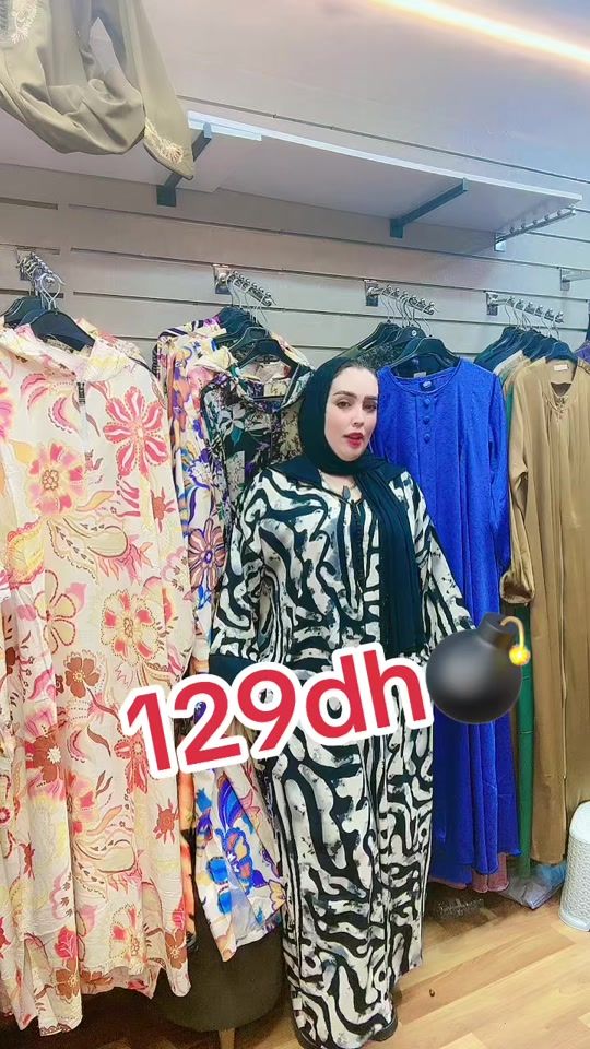 TikTok video thumbnail by khadijamakdad1