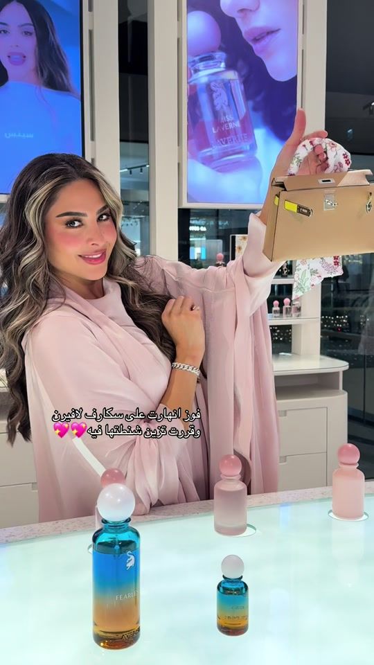 TikTok video thumbnail by dan_the_riyadh