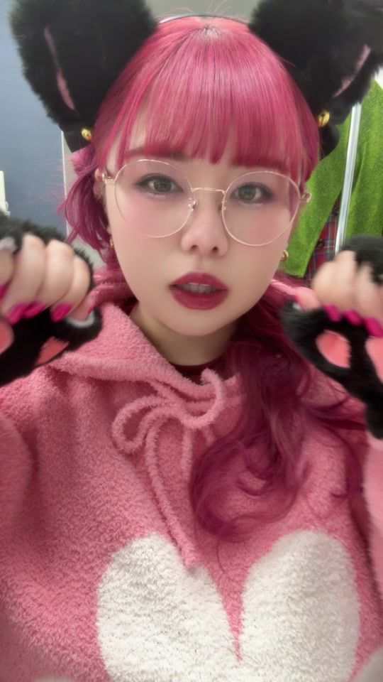 TikTok video thumbnail by luv02uran