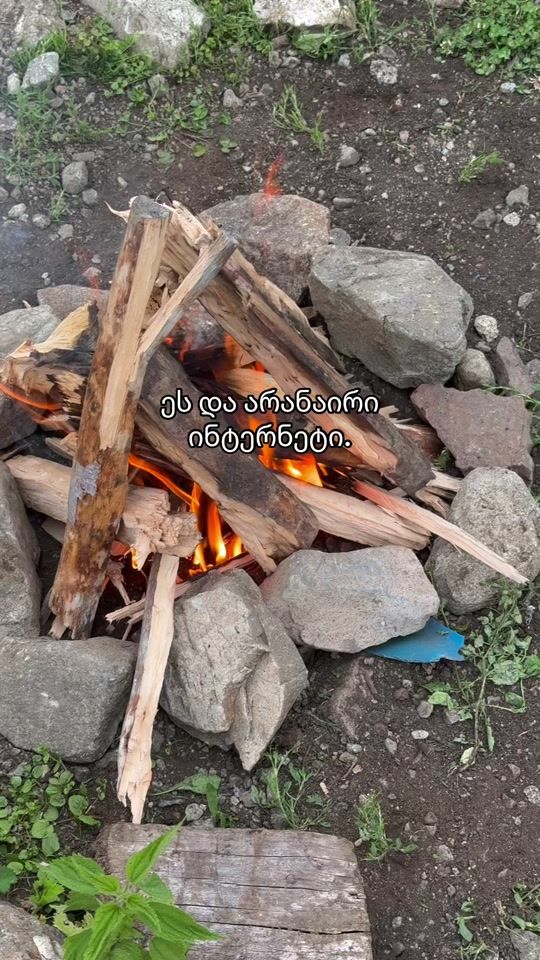 TikTok video thumbnail by svaneti_7